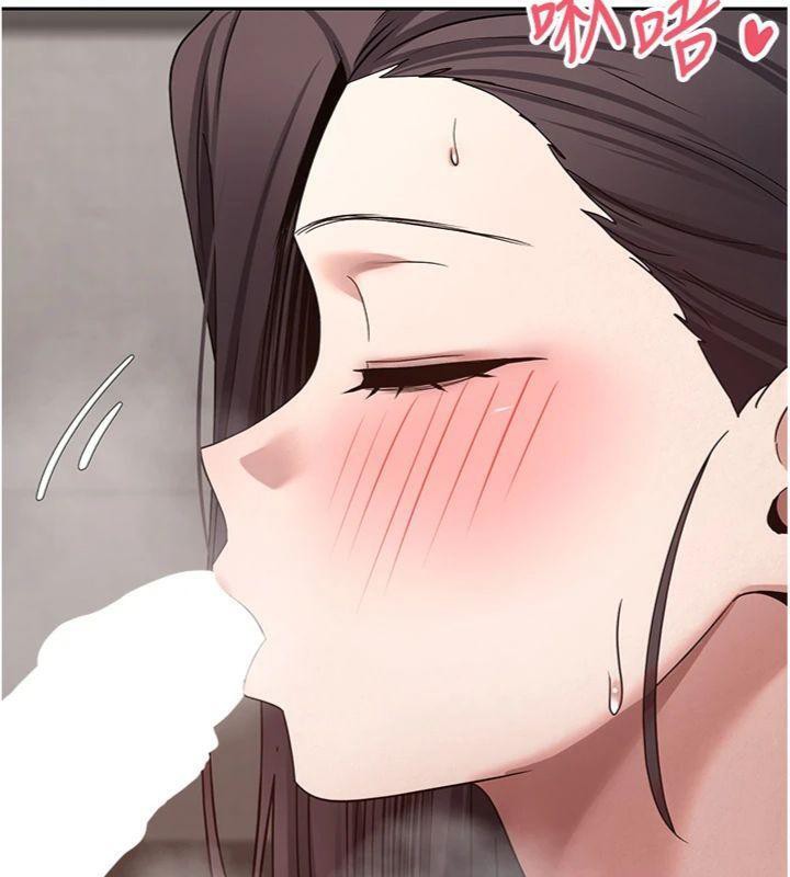 币转人生第38話-慾火焚身的清槍服務