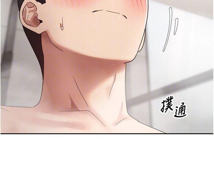 币转人生第38話-慾火焚身的清槍服務