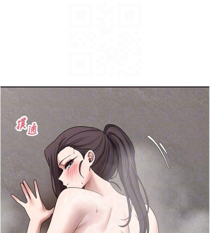 幣轉人生第38話-慾火焚身的清槍服務