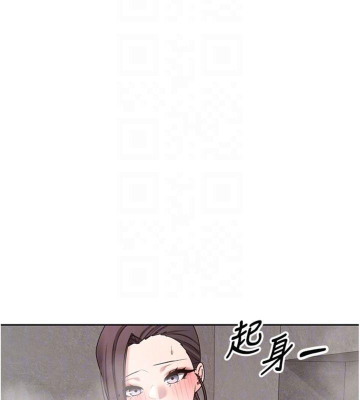 幣轉人生第38話-慾火焚身的清槍服務