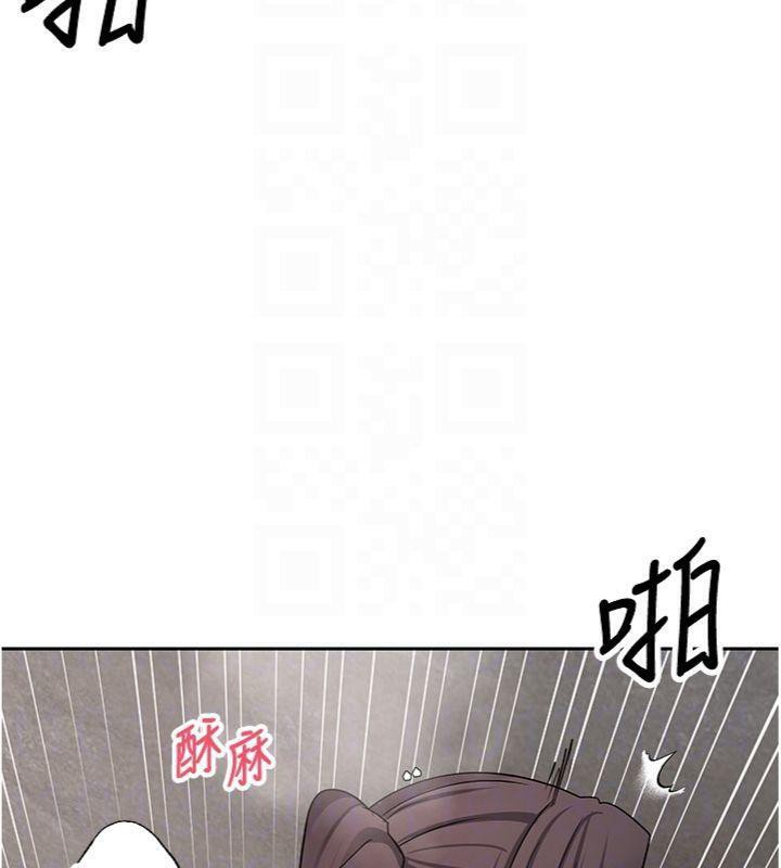 币转人生第38話-慾火焚身的清槍服務