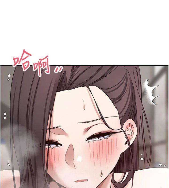 币转人生第38話-慾火焚身的清槍服務