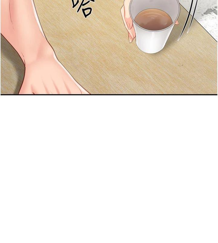 报告女班长:一根突起第19話-喜歡被主人打屁屁&hearts;