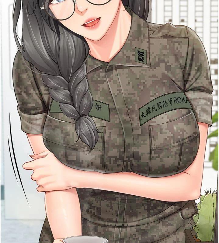 报告女班长:一根突起第19話-喜歡被主人打屁屁&hearts;