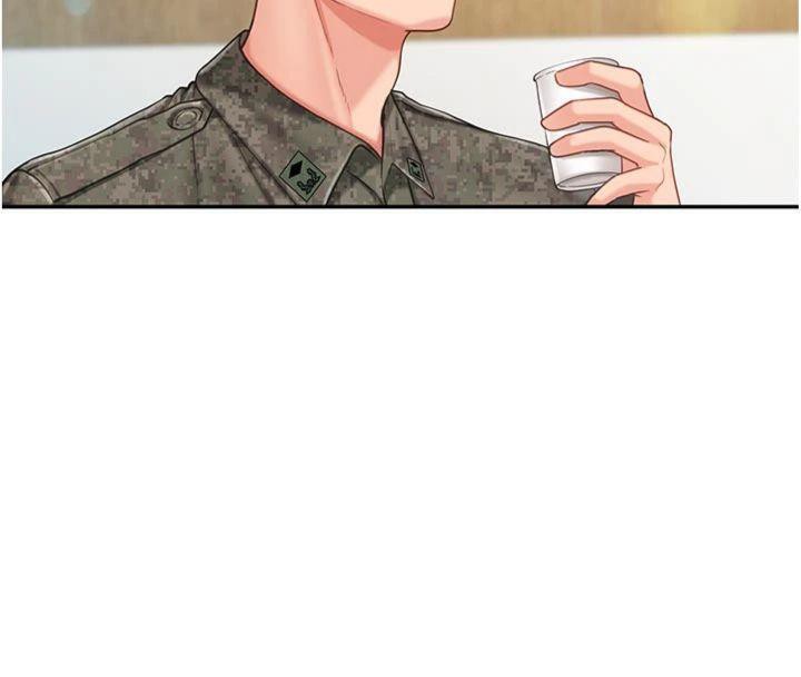 报告女班长:一根突起第19話-喜歡被主人打屁屁&hearts;