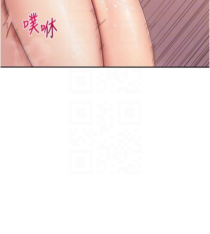 報告女班長:一根突起第19話-喜歡被主人打屁屁&hearts;