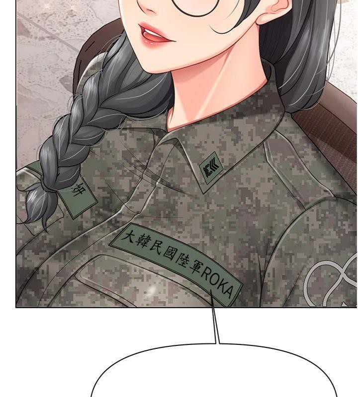 报告女班长:一根突起第19話-喜歡被主人打屁屁&hearts;