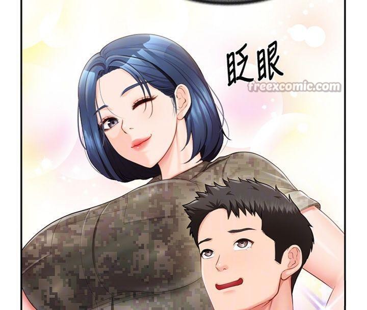 報告女班長:一根突起第19話-喜歡被主人打屁屁&hearts;