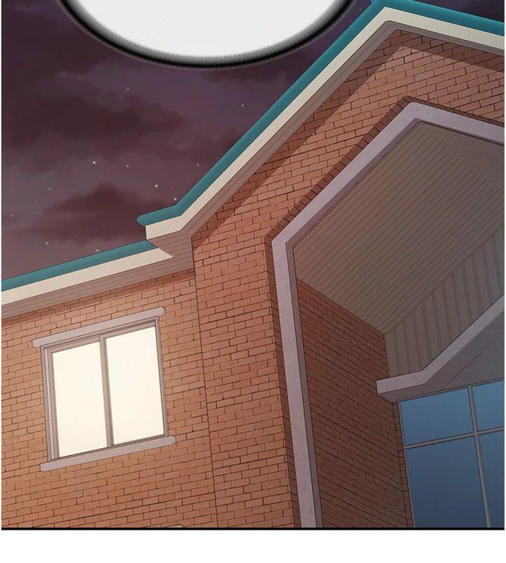 报告女班长:一根突起第19話-喜歡被主人打屁屁&hearts;