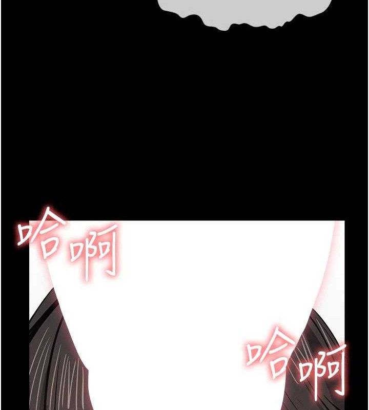 屍變家園:以身相許第10話-任由甲方洩慾的肉便器