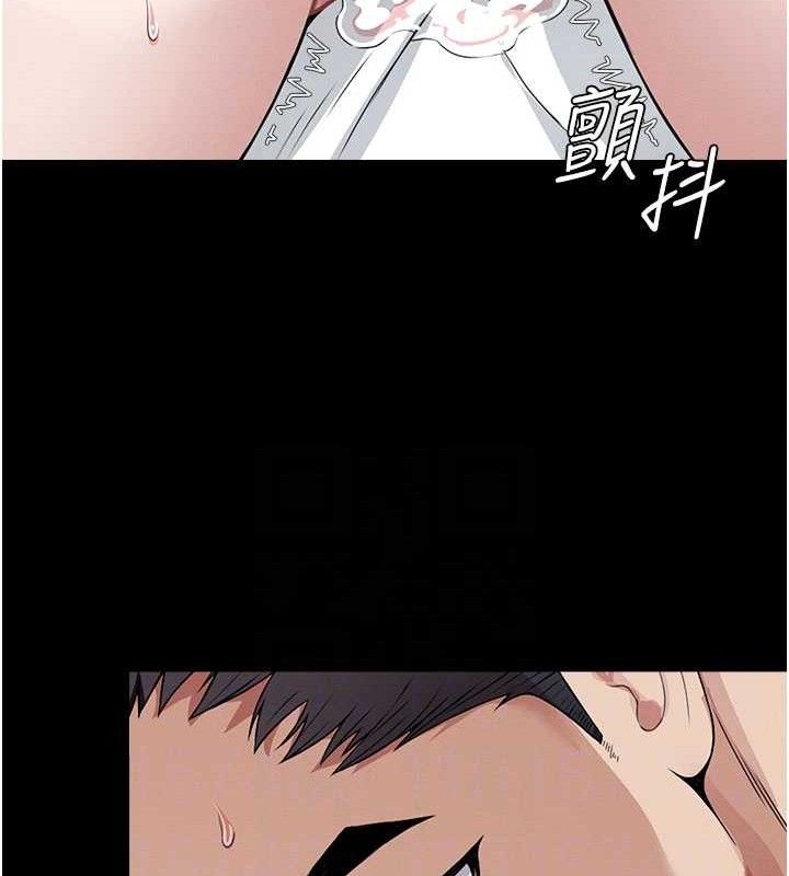 屍變家園:以身相許第10話-任由甲方洩慾的肉便器