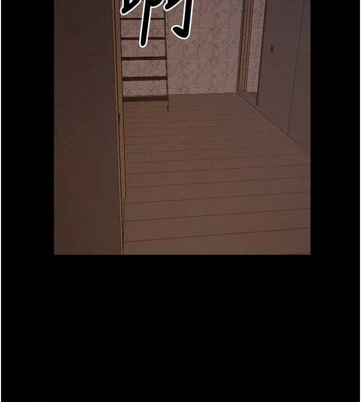 屍變家園:以身相許第10話-任由甲方洩慾的肉便器