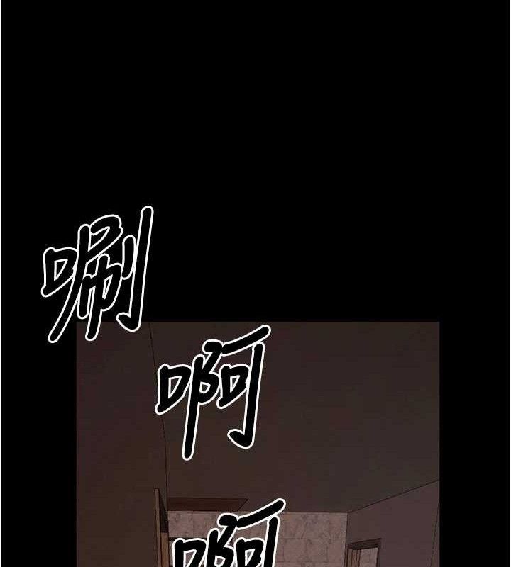 屍變家園:以身相許第10話-任由甲方洩慾的肉便器