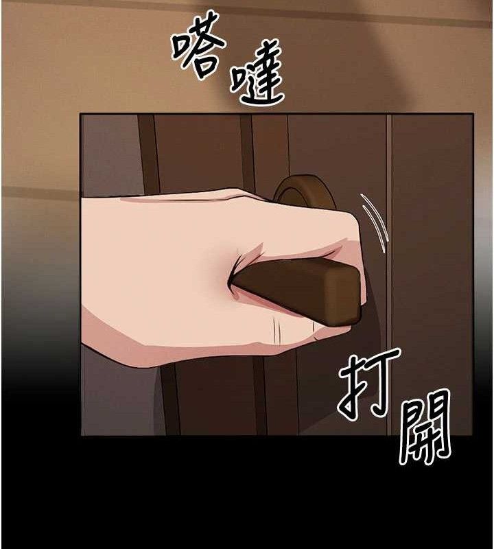 屍變家園:以身相許第10話-任由甲方洩慾的肉便器