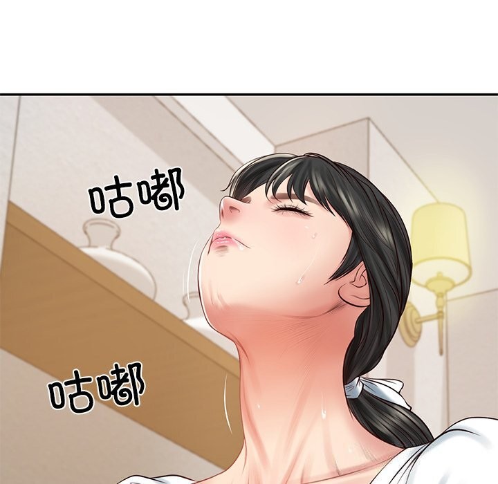 财阀家的女婿第46話