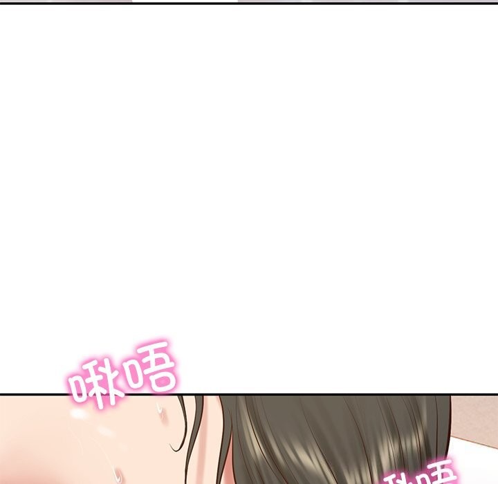 财阀家的女婿第46話