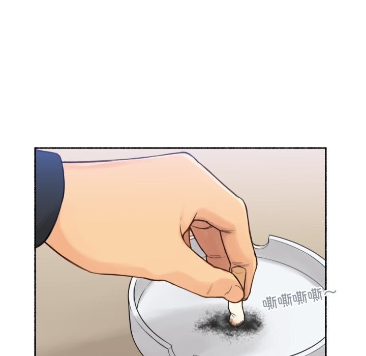 難以置信的故事！第9話