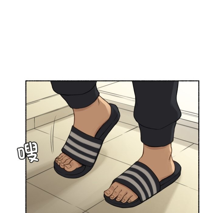 難以置信的故事！第9話