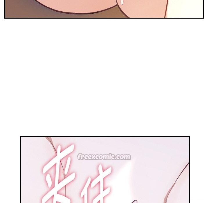 吉賽兒之血第17話