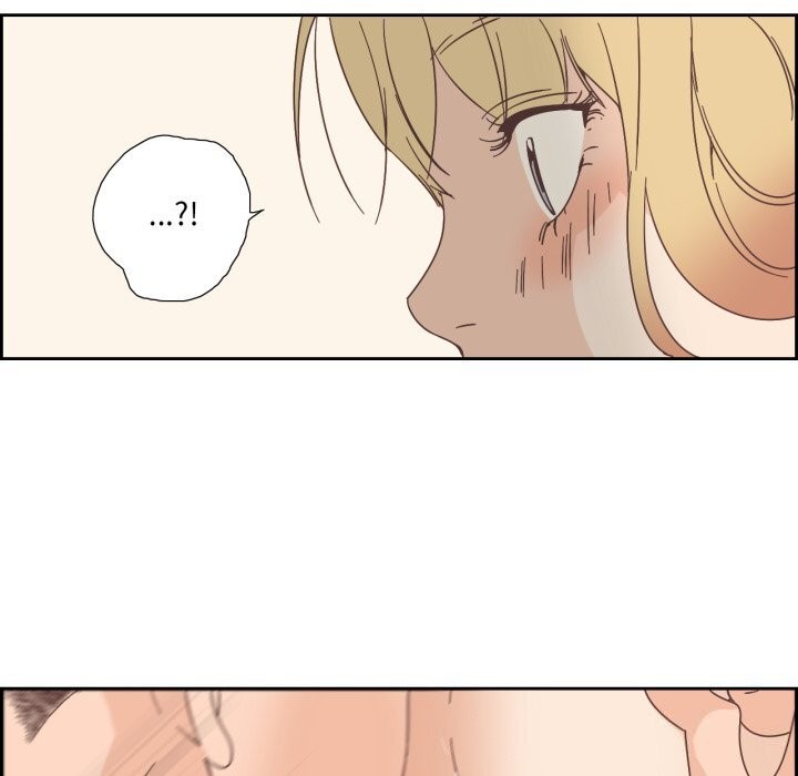 纯洁之罪第20話