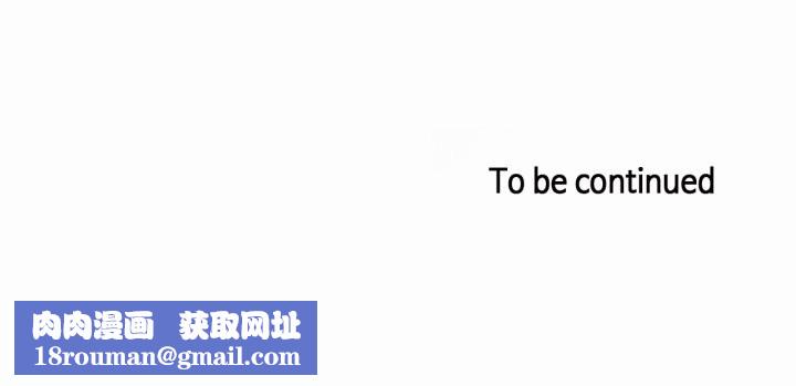 無與倫比的日常第21話