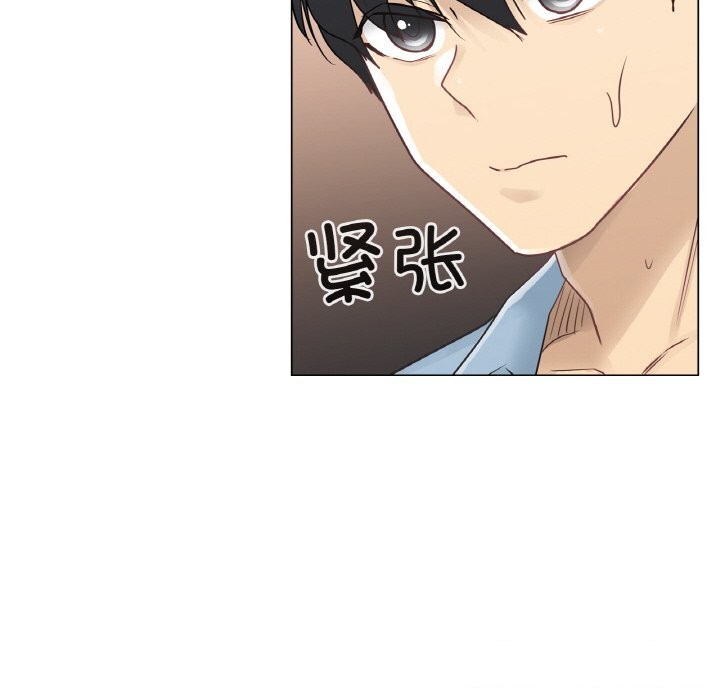 轻触!解除封印第25話