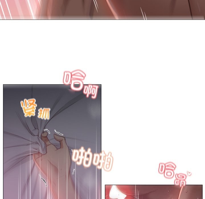 换身恋人第12話