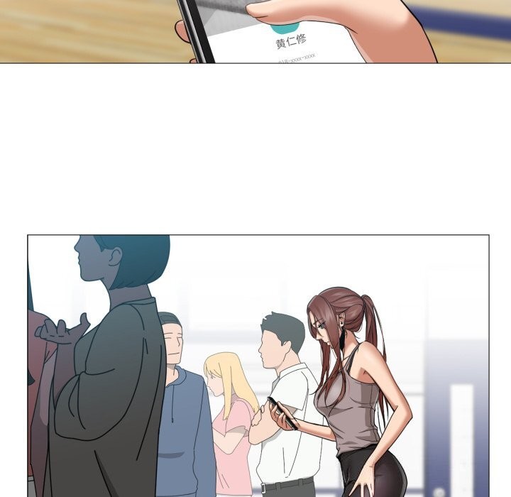 換身戀人第12話