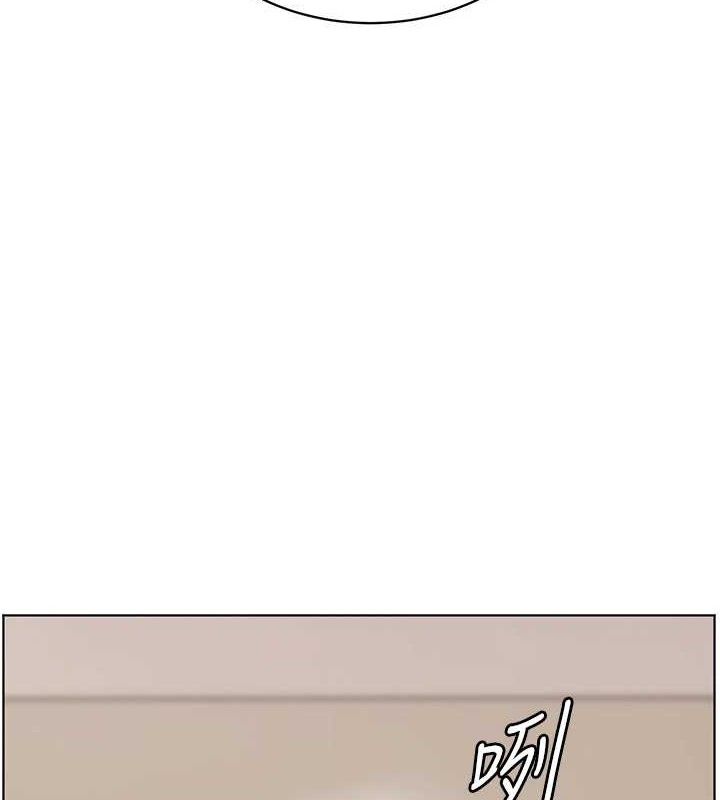 老师的亲密指导第65話-與三位家教海島生存記