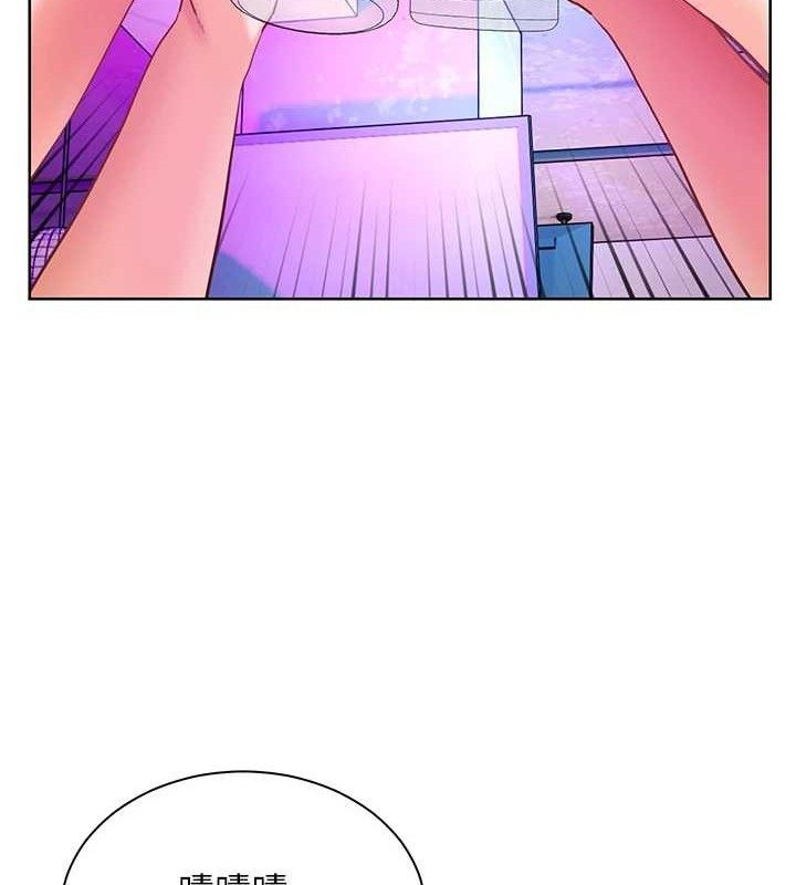 老师的亲密指导第65話-與三位家教海島生存記