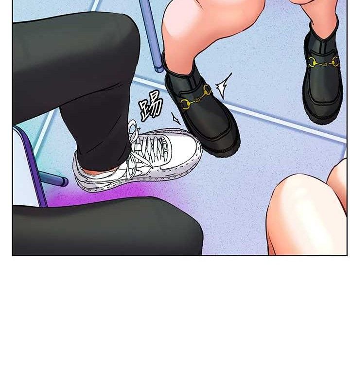 老師的親密指導第65話-與三位家教海島生存記