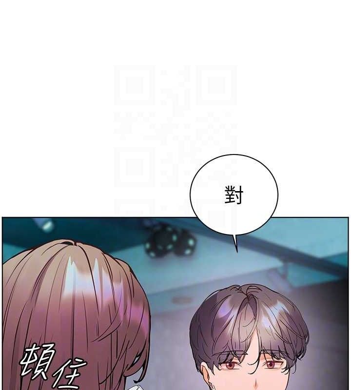 老师的亲密指导第65話-與三位家教海島生存記