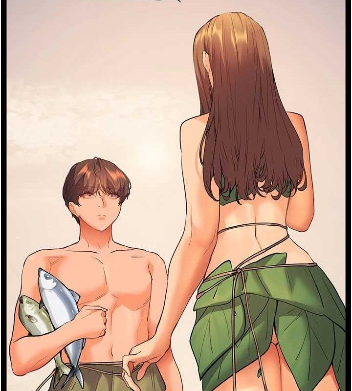 老师的亲密指导第65話-與三位家教海島生存記