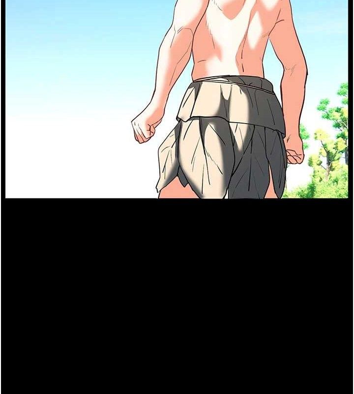 老師的親密指導第65話-與三位家教海島生存記