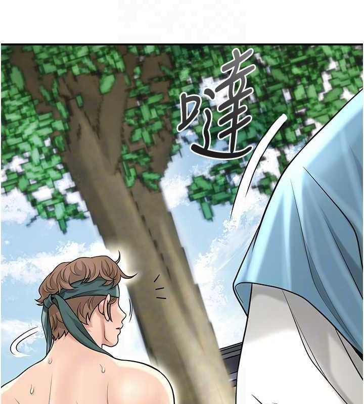 花容濕色:取花點第69話-深夜密會男僕