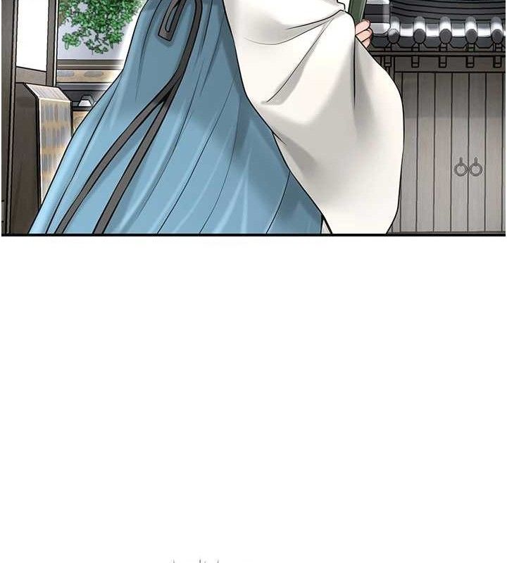 花容濕色:取花點第69話-深夜密會男僕