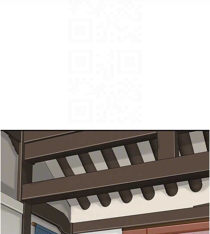 花容濕色:取花點第69話-深夜密會男僕