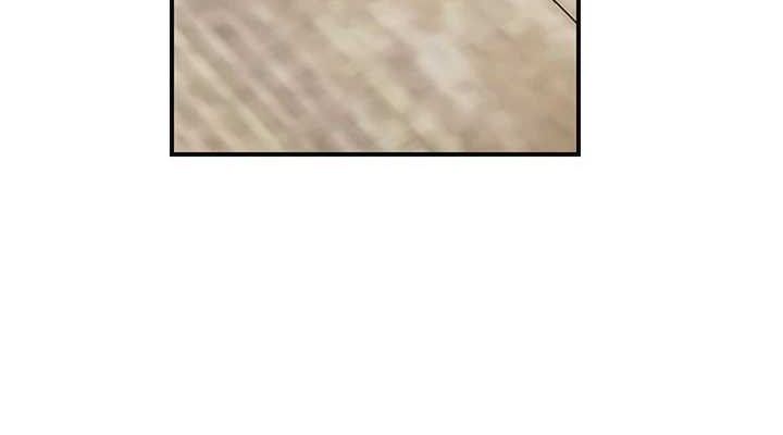 花容湿色:取花点第69話-深夜密會男僕