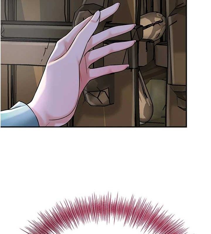 花容濕色:取花點第69話-深夜密會男僕