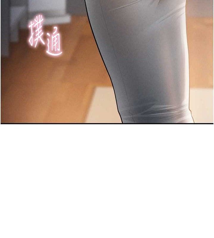 私密视角第48話-和阿姨上摩鐵&hellip;&hearts;