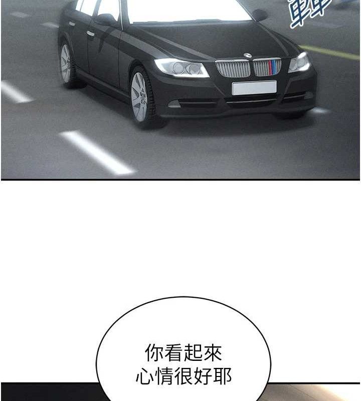 私密视角第48話-和阿姨上摩鐵&hellip;&hearts;