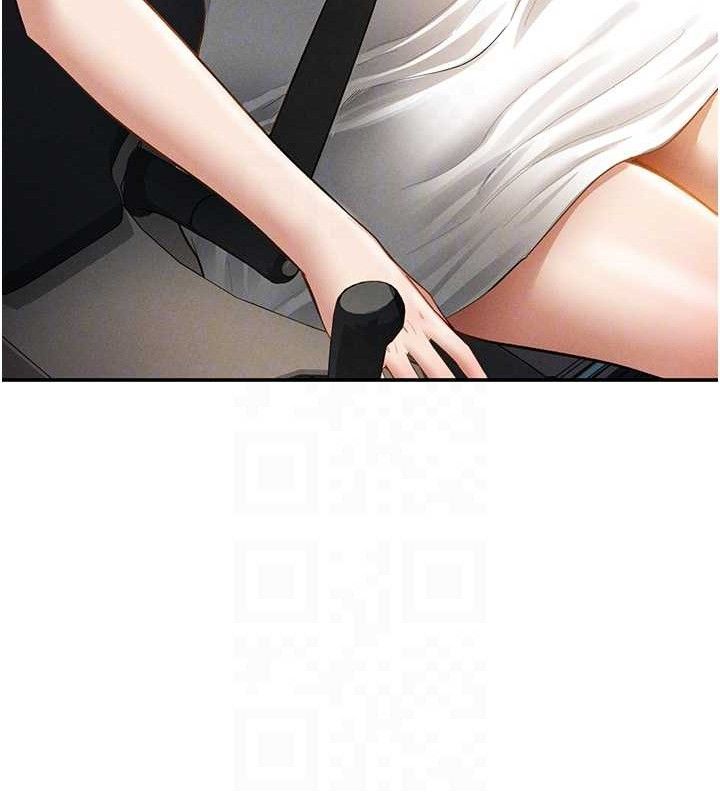 私密視角第48話-和阿姨上摩鐵&hellip;&hearts;