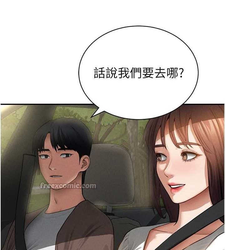 私密视角第48話-和阿姨上摩鐵&hellip;&hearts;