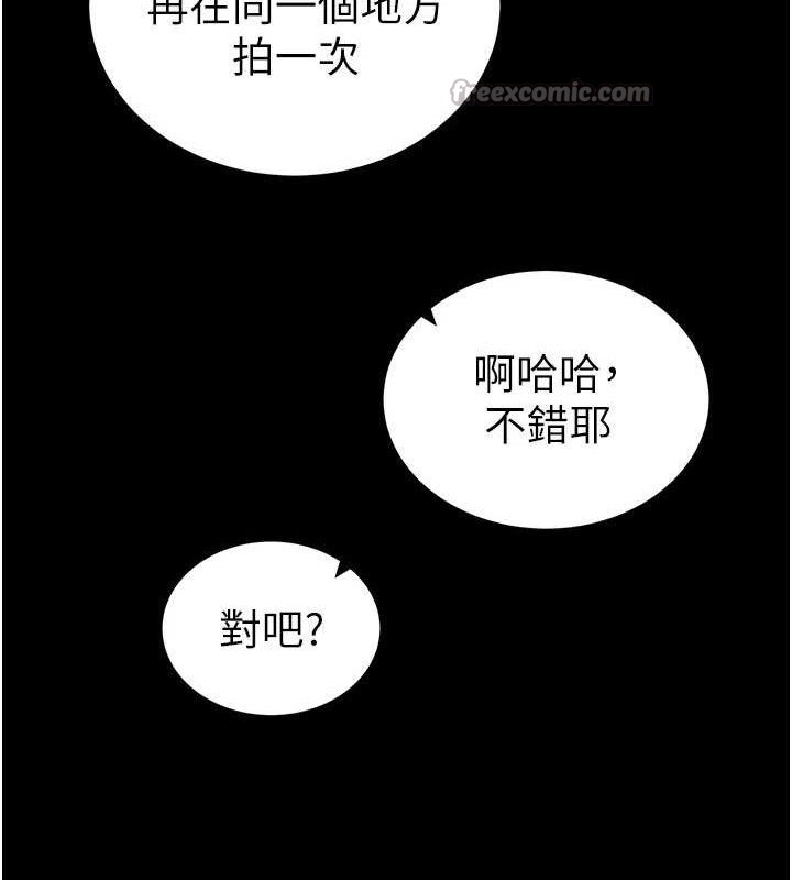 私密视角第48話-和阿姨上摩鐵&hellip;&hearts;