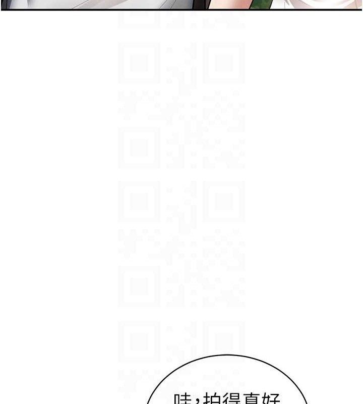 私密视角第48話-和阿姨上摩鐵&hellip;&hearts;