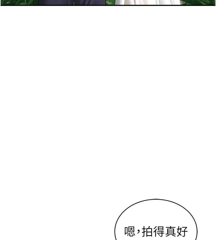 私密视角第48話-和阿姨上摩鐵&hellip;&hearts;