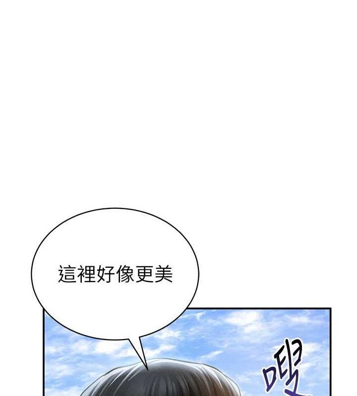 私密视角第48話-和阿姨上摩鐵&hellip;&hearts;