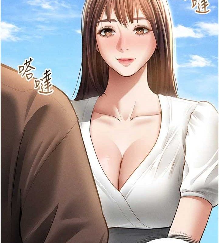 私密视角第48話-和阿姨上摩鐵&hellip;&hearts;