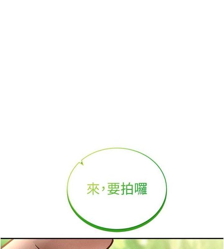 私密视角第48話-和阿姨上摩鐵&hellip;&hearts;