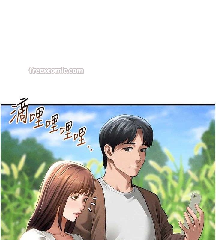 私密视角第48話-和阿姨上摩鐵&hellip;&hearts;